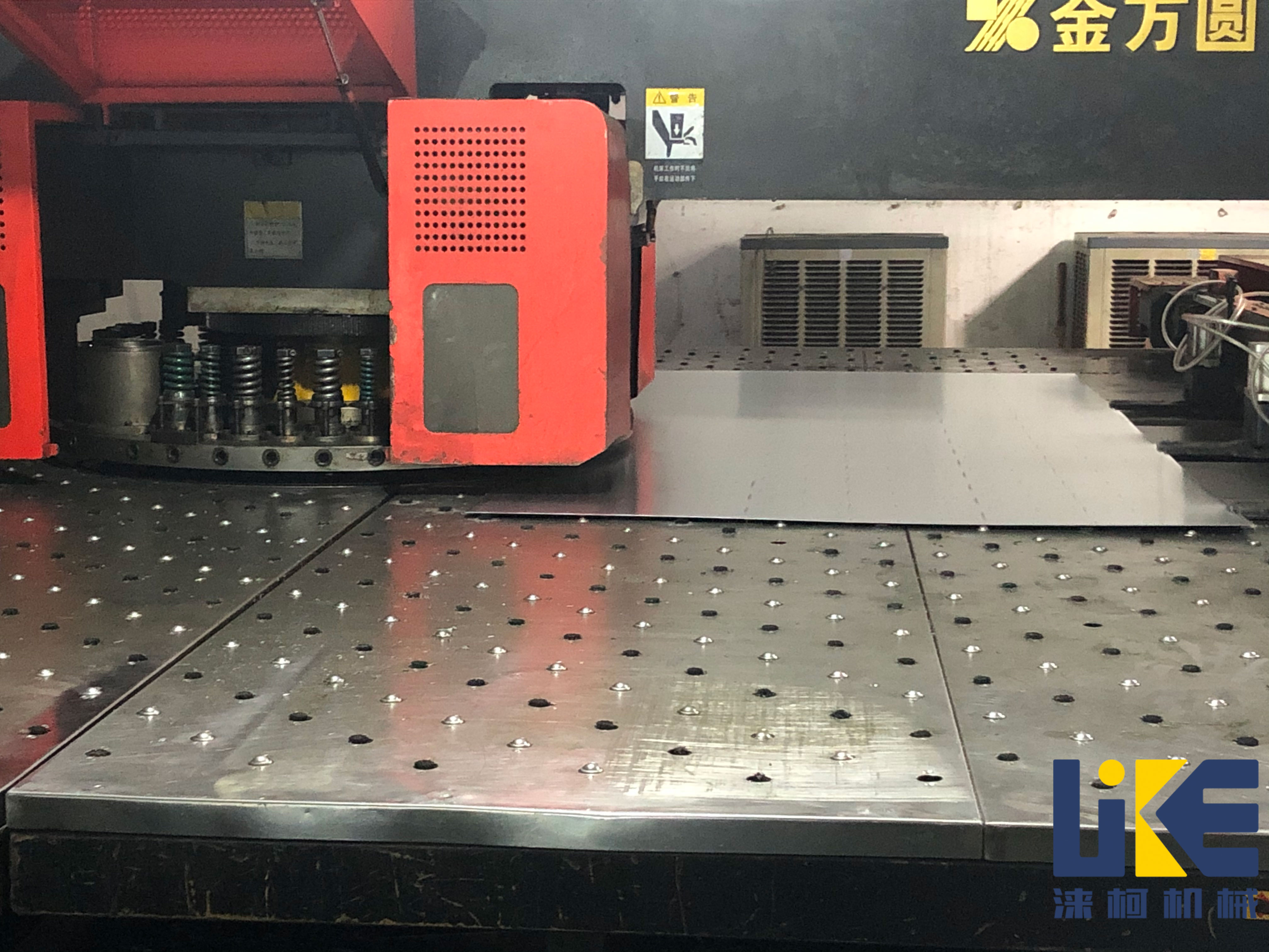 Nc Turret Punch Processing Technology and Application - Stamping Products
