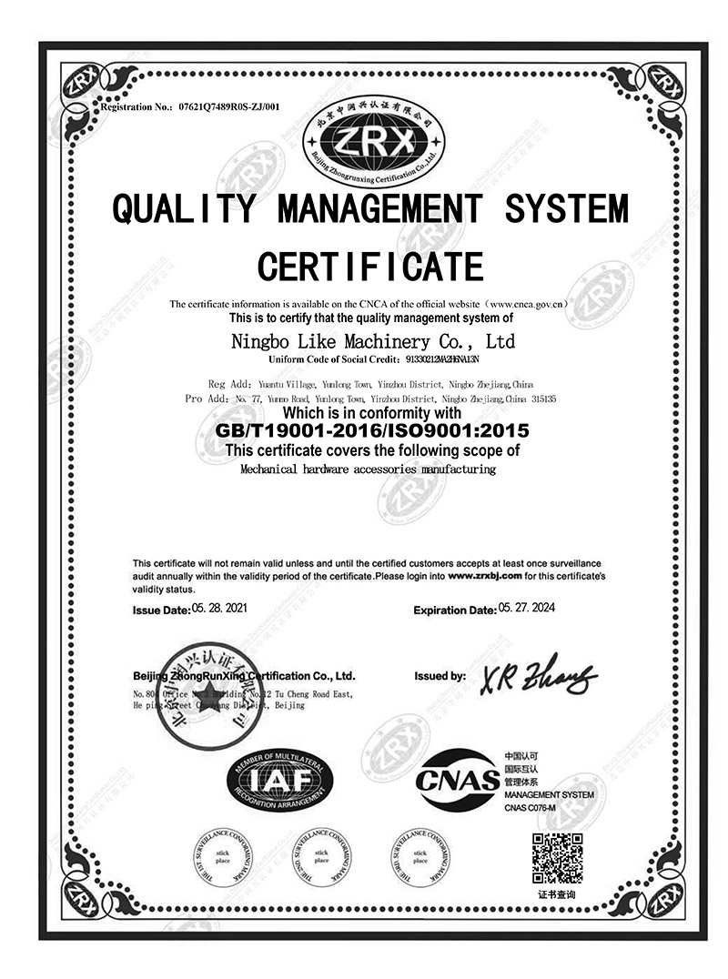 LIKE Machinery ISO90012015